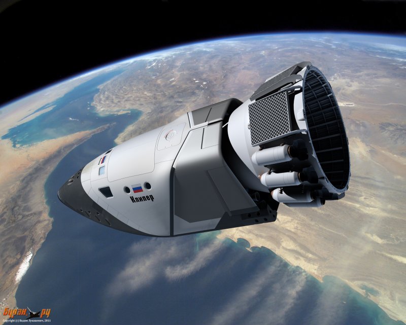Пилотируемый корабль Орел