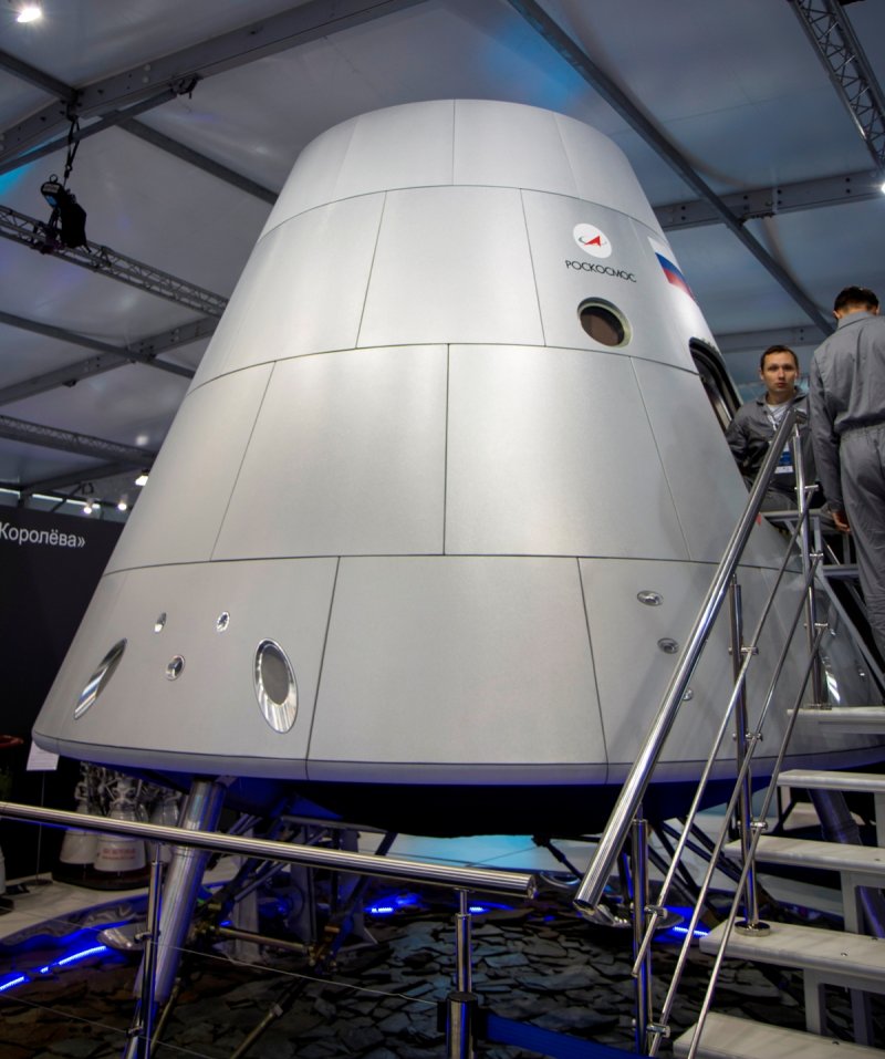 Космоплан клипер