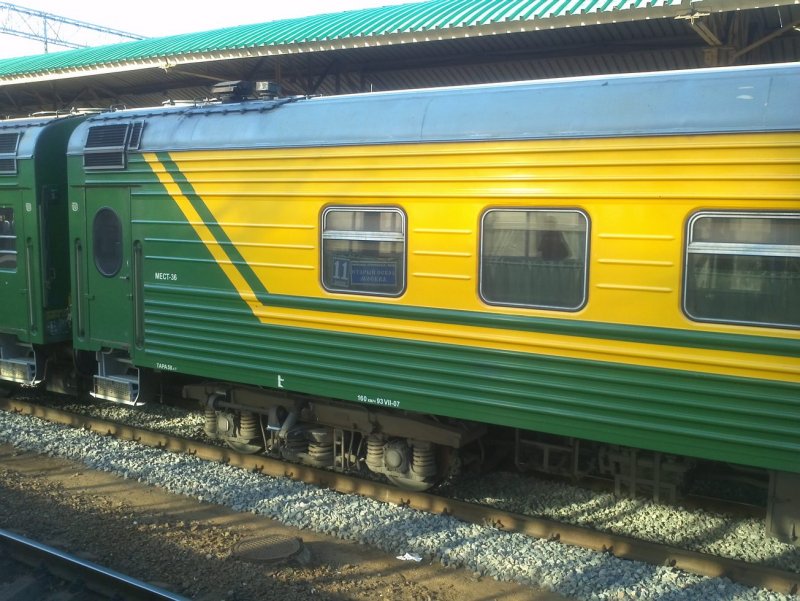 Поезд Москва Адлер