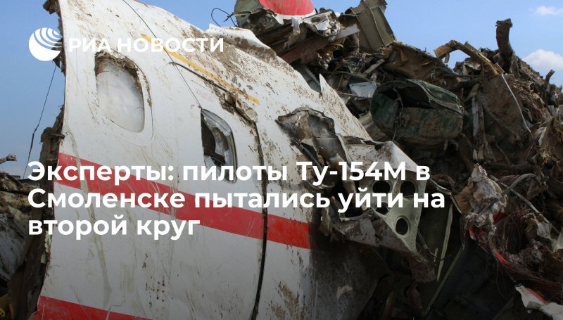 Аэробус 320 видео полета со стороны в воздухе