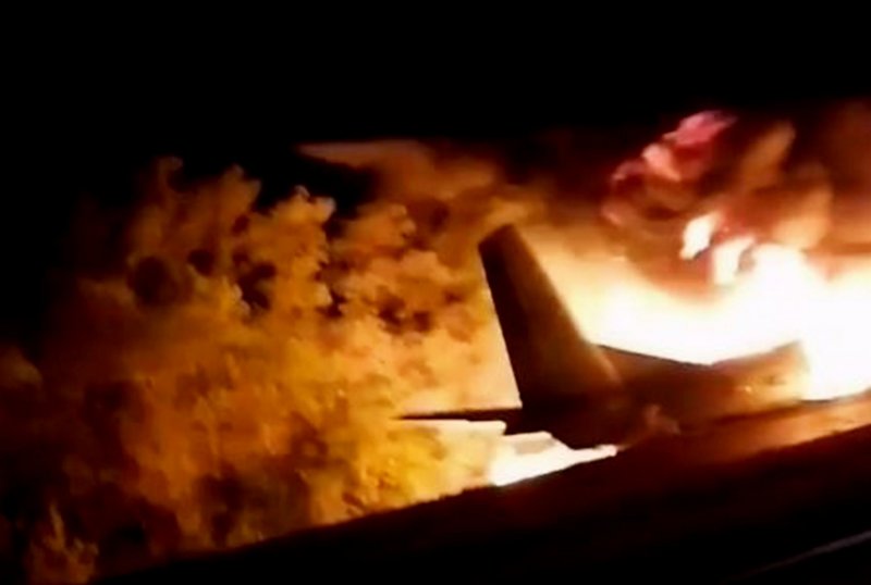 Афганистан самолет люди