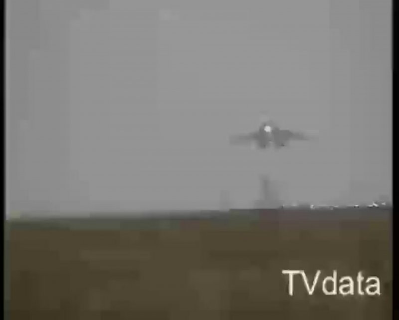 Самолет ушел с радара