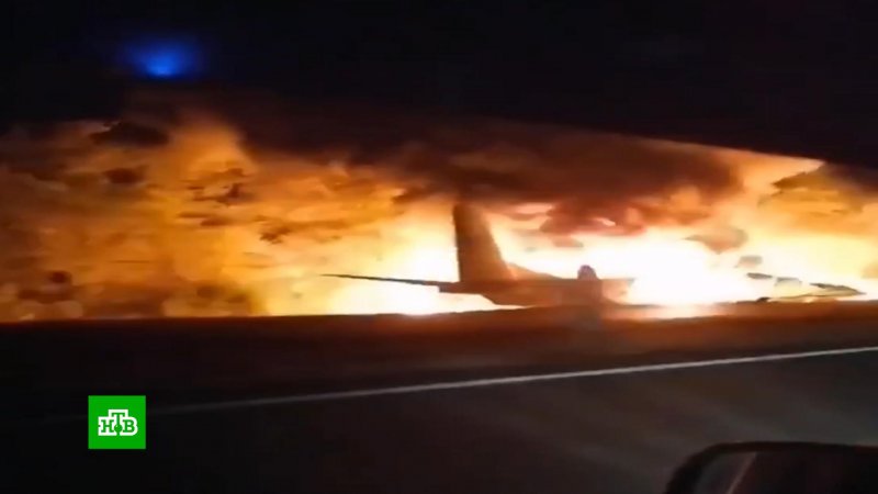 Як-52 аэродром Бобровка