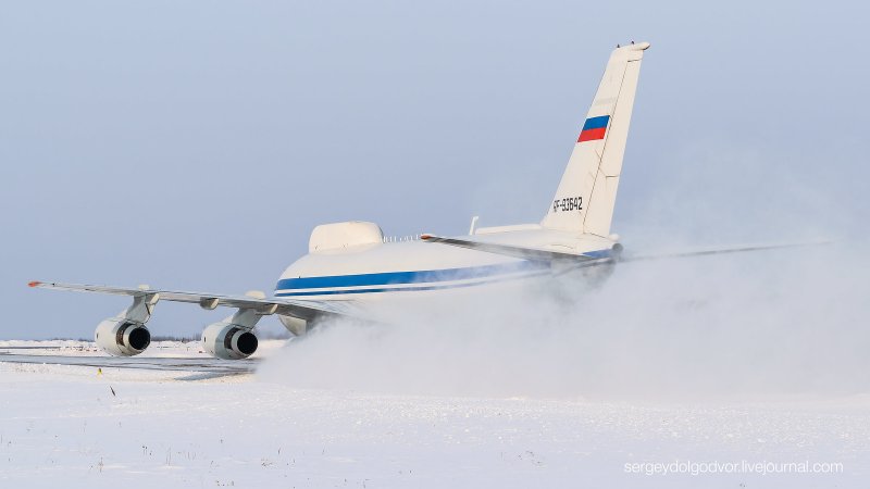 Самолет-локатор Судного дня