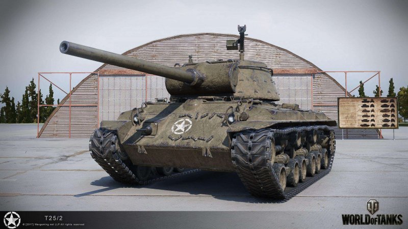 T25/2 World of Tanks