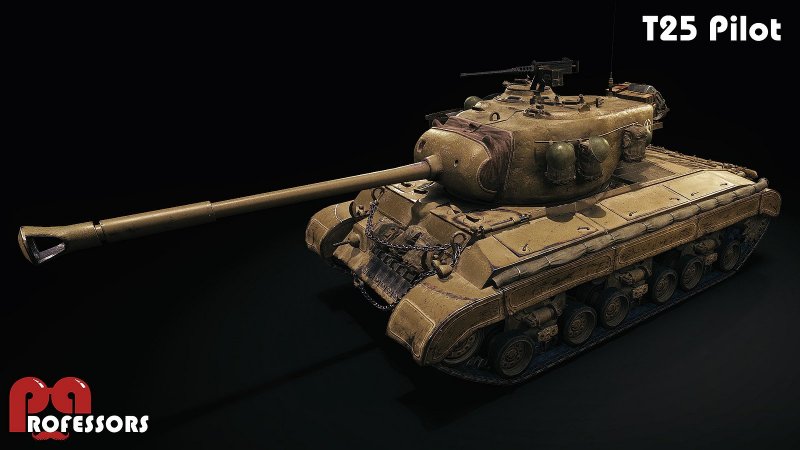 Танк t25 Pilot number 1