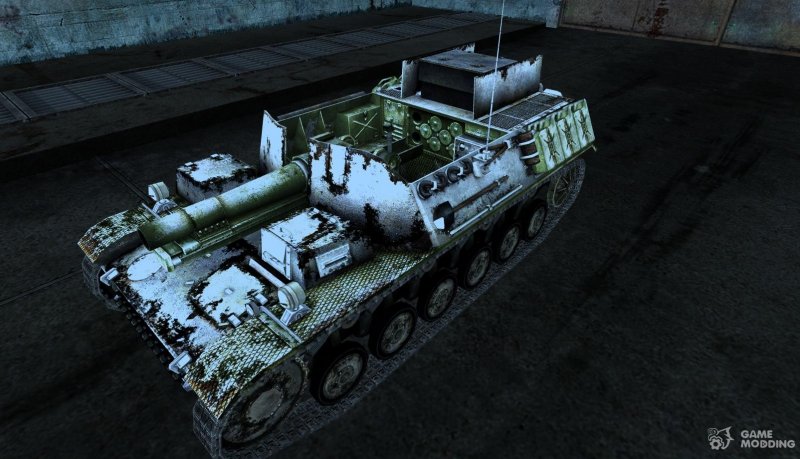 Штурмпанцер вот