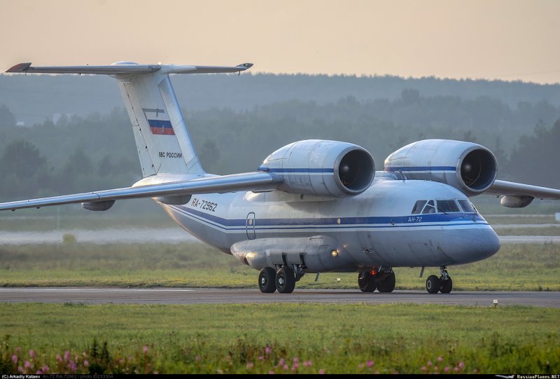 Стремянка для АН 72 Авиация