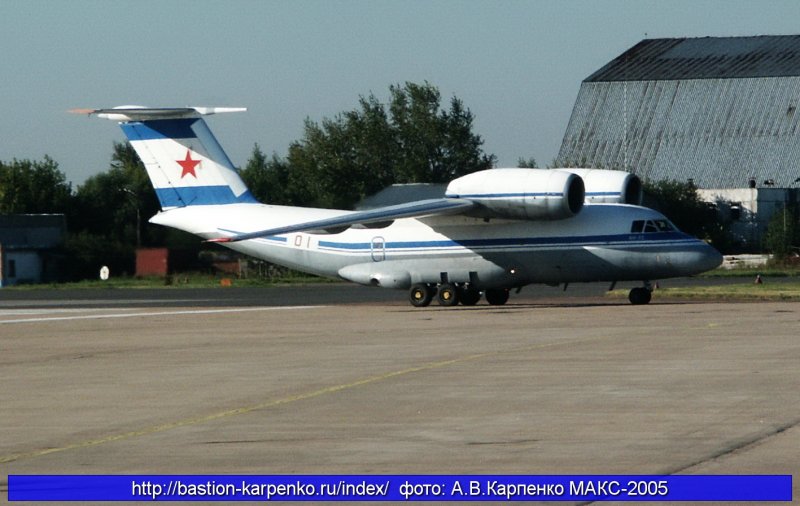 АН 72 вооружение