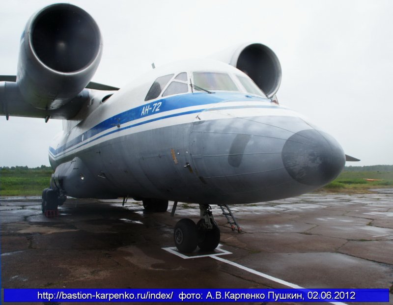 АН 72 военный салон