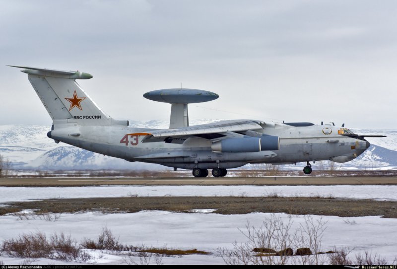 А50 самолет аэродром Берёзовка