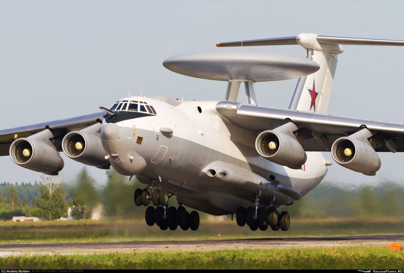 Бериева а-50у