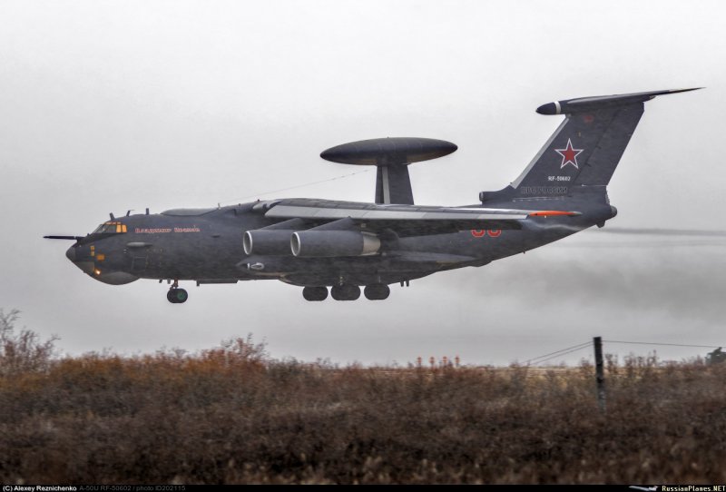 ДРЛО а50 Владимир Иванов