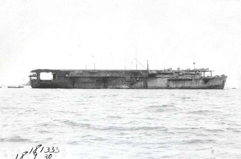 Эскортный авианосец _USS Mindoro (1945) (CVE-120)