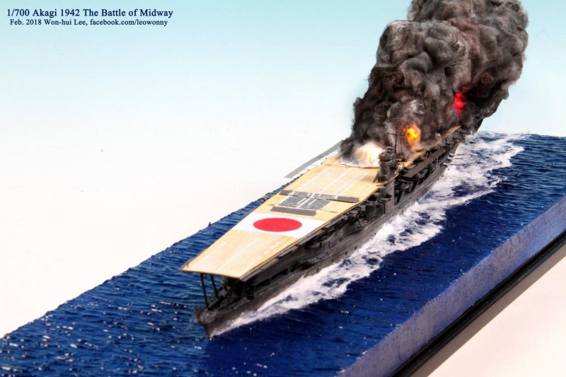 Авианосец Кага на дне