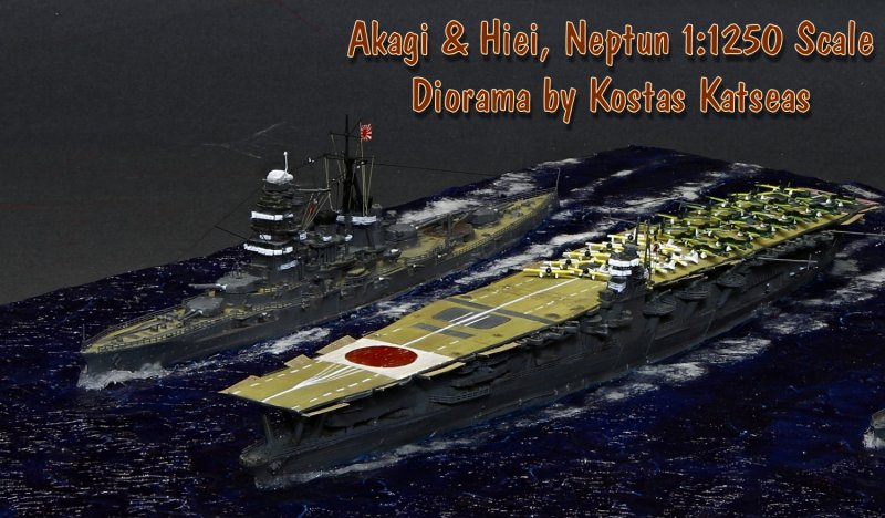 Авианосец Kaga на дне