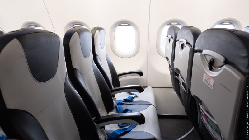 VQ-BRS порезали