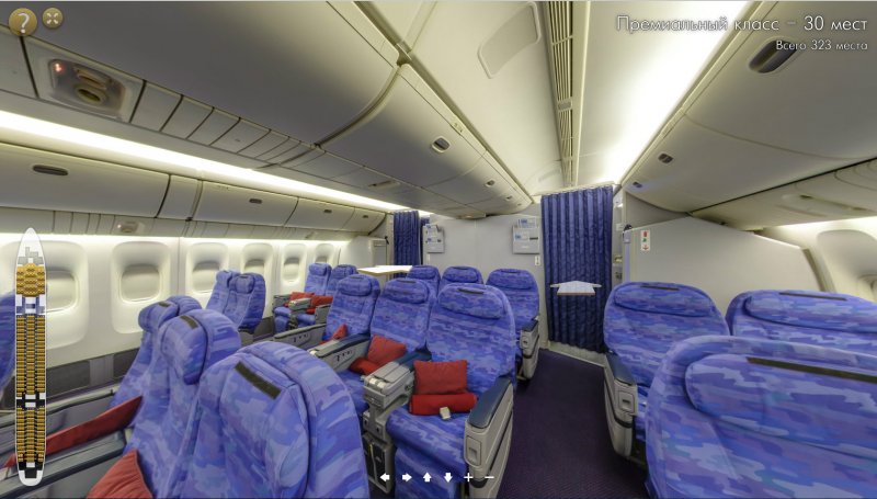 Салон самолета Боинг 777-200