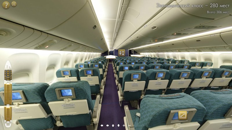 Боинг 777-200 салон