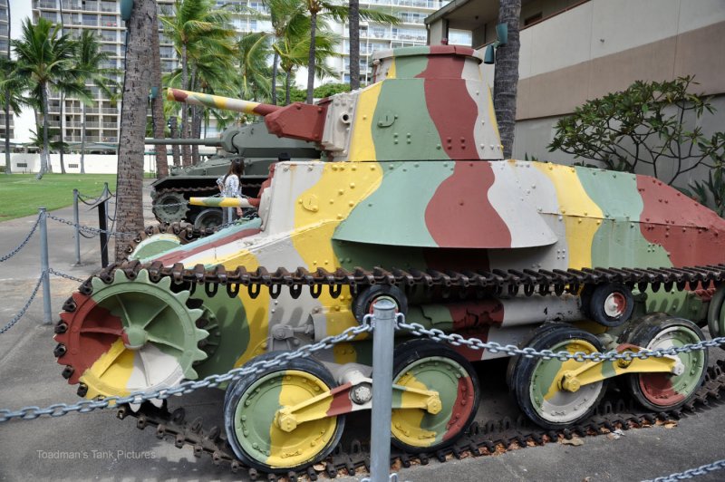 Японский танк Тип 95