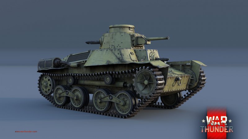 Тип 95 тяжёлый танк