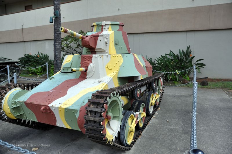 Танк ха го из лего