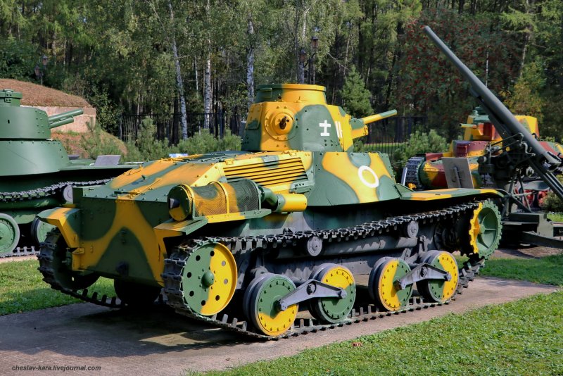 72088 IBG models Type 95 ha-go Tank