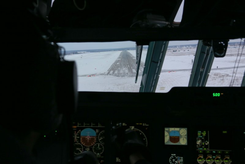 Ил-76мд-90а Ульяновск