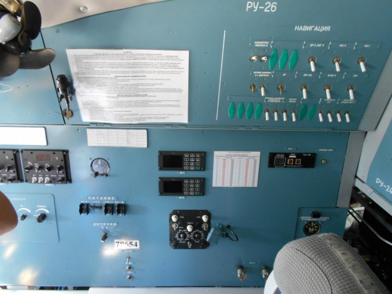 Новый ил-76мд-90а кабина