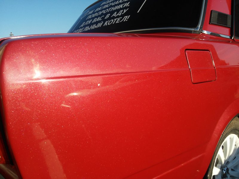 ВАЗ 2107 вишневый металлик