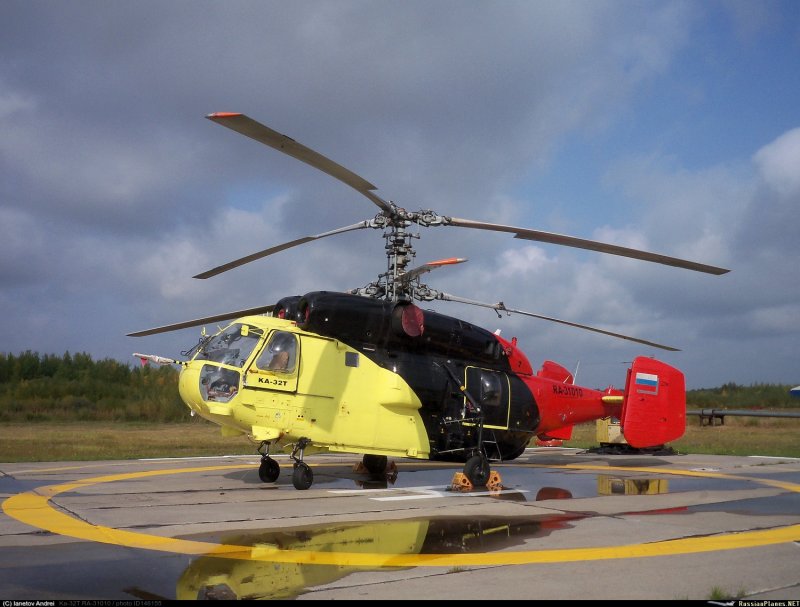 Виброгаситель ми-8