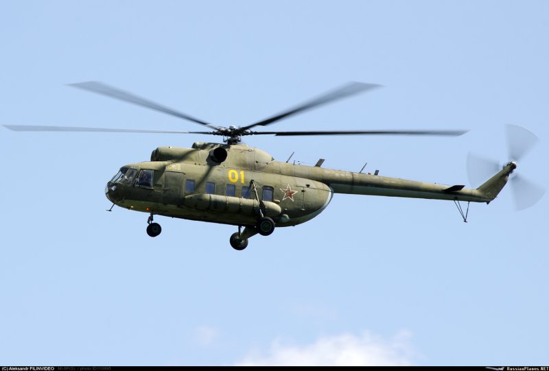 Mi-8 MTV балка