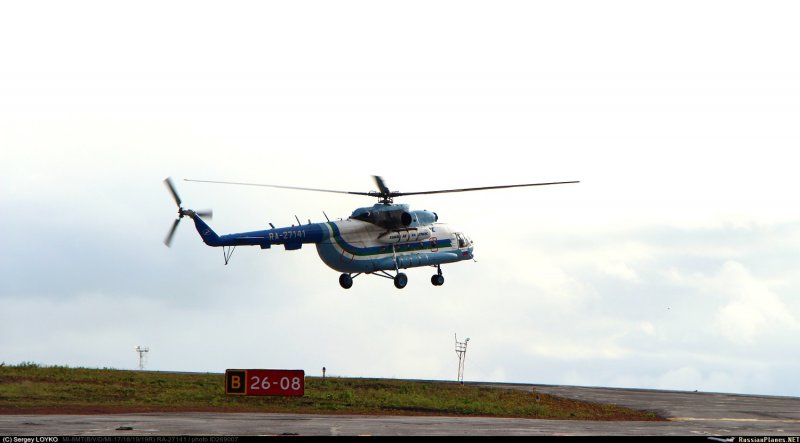 Двигатель вертолёта ми-8