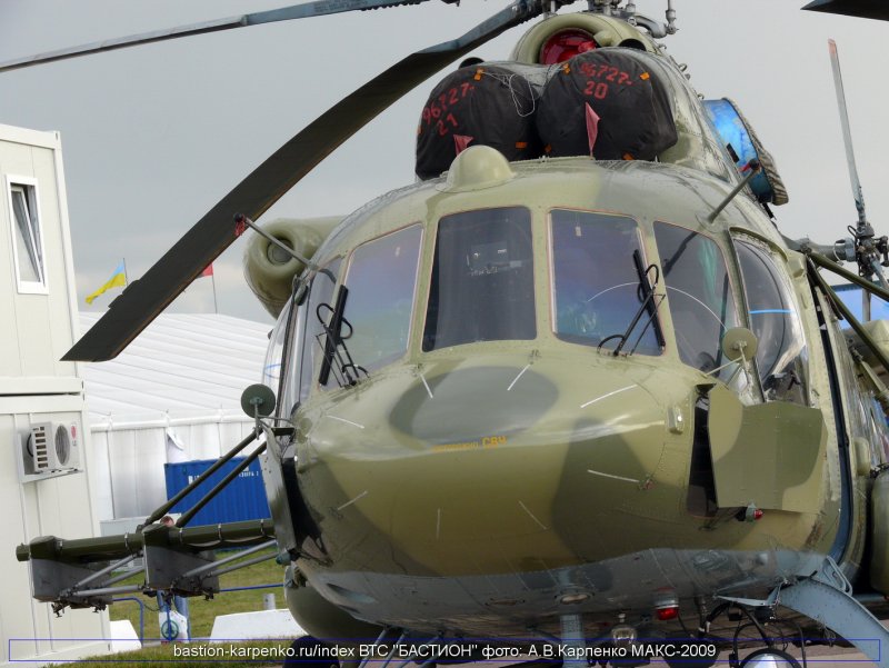 Запуск вертолета ми 2