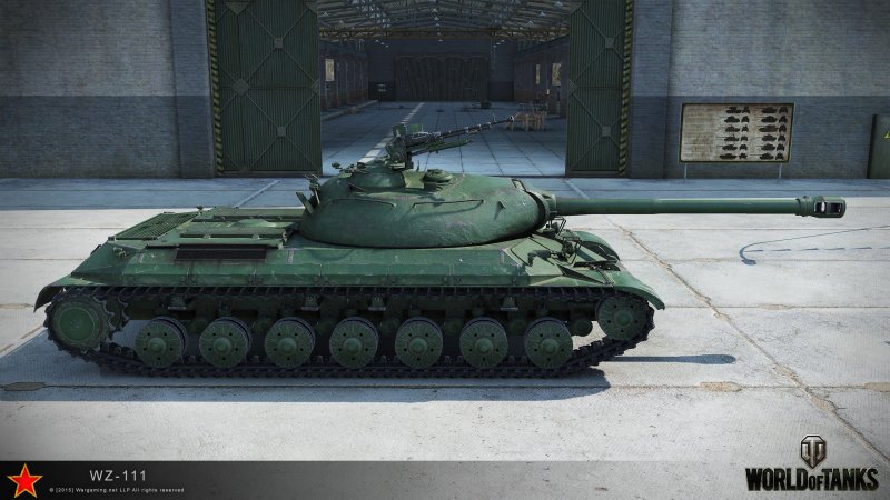 Китайский танк вз 111