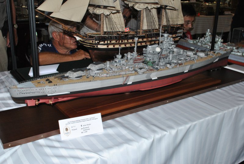 Эмблема корабля бисмарк