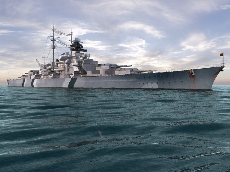 Отто фон бисмарк корабль