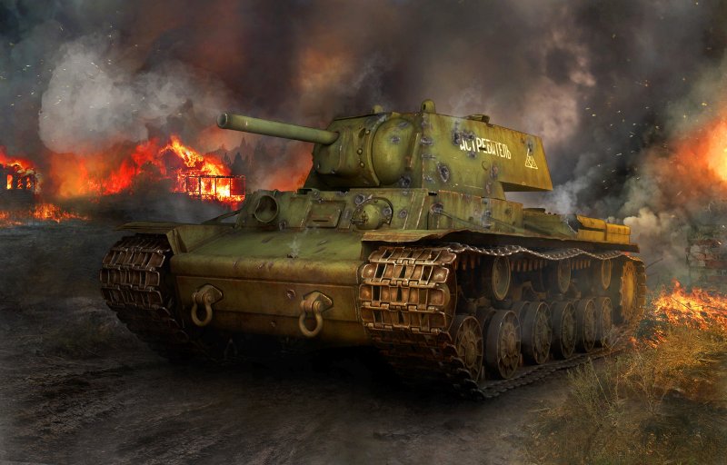 Танки т 34 и кв 1