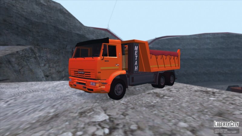 КАМАЗ 6460 для етс 2