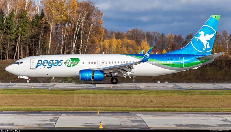 Рейс 236 Air Transat