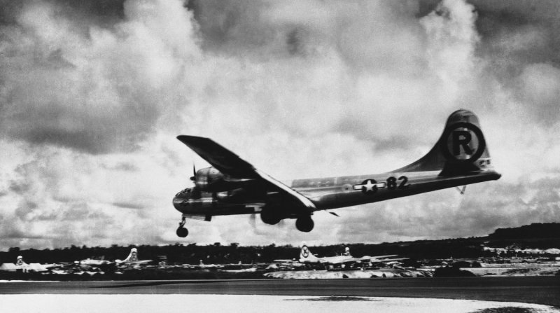 B29 Хиросима