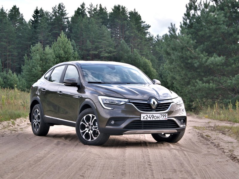 Логан аркана