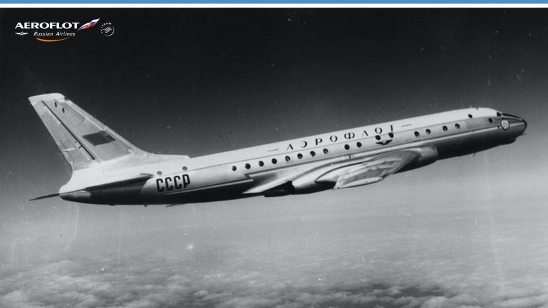 Ту 104 1956
