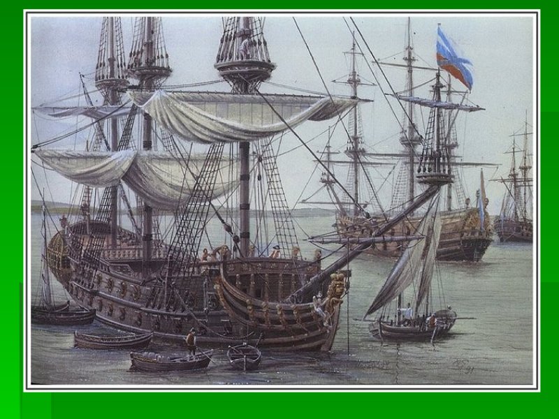 Взятие Азова войсками Петра 1