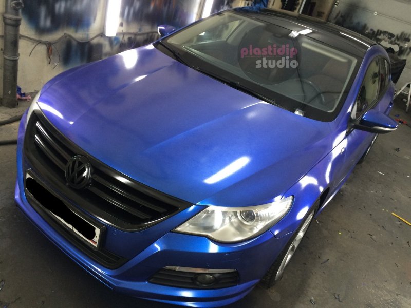 BMW Atlantis Metallic