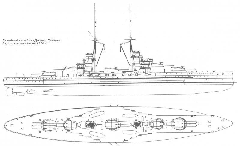 Линкоры типа Джулио Чезаре