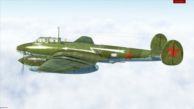 Самолёт пе2 ВОВ