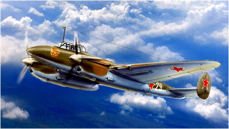 Р-2 «Нептун»