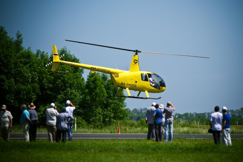 Парк Галицкого в Краснодаре пикник