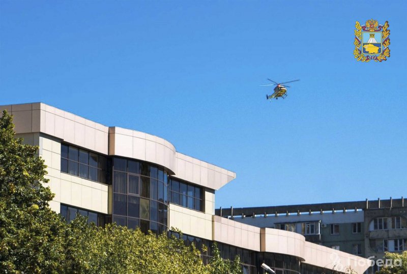 Аэроклуб Куркачи